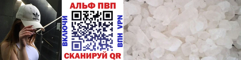A PVP мука  Купить  Скопин 