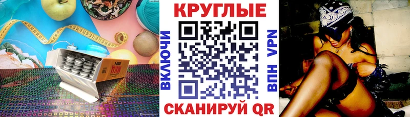 Ecstasy VHQ  Купить где  Скопин 