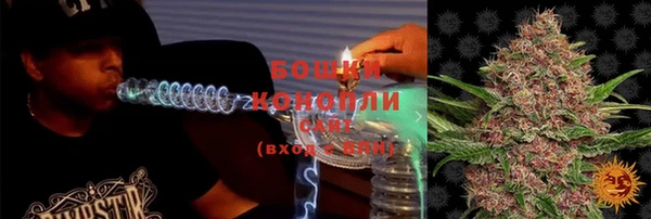 кокаин перу Белоозёрский