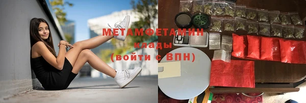 дурь Белокуриха