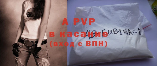 кокаин перу Белоозёрский
