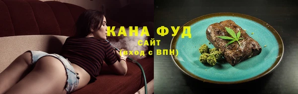кокаин перу Белоозёрский