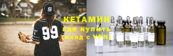 кокаин перу Белоозёрский