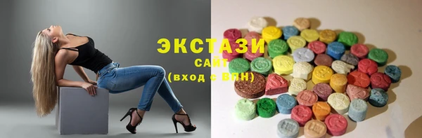 дурь Белокуриха