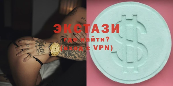 кокаин перу Белоозёрский