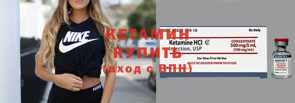 кокаин перу Белоозёрский