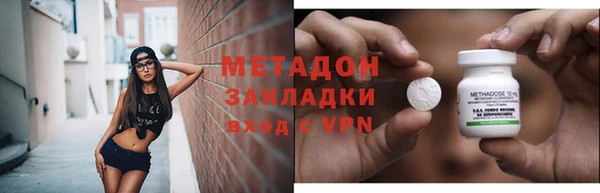 прущая мука Беломорск