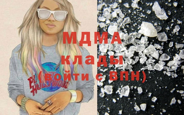 дурь Белокуриха