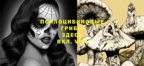 кокаин перу Белоозёрский
