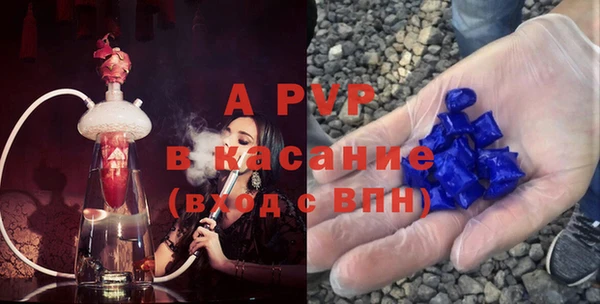 дурь Белокуриха