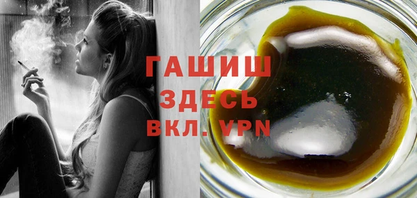 кокаин перу Белоозёрский