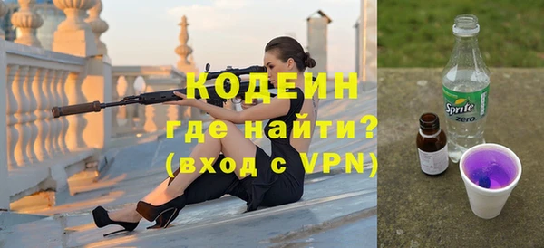 дурь Белокуриха