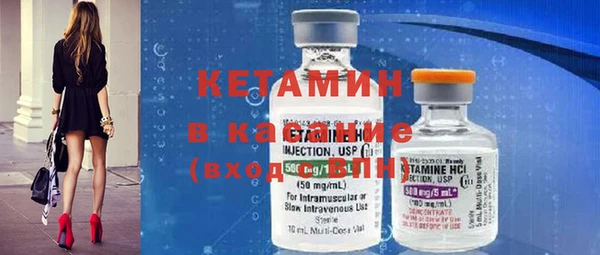 кокаин перу Белоозёрский